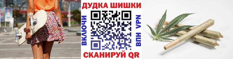 Где можно купить наркотики Новомосковск Гашиш  COCAIN  Меф мяу мяу  Канабис 