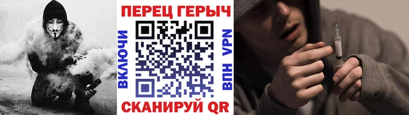 сайты даркнета клад  даркнет сайт  Новомосковск  Героин афганец 