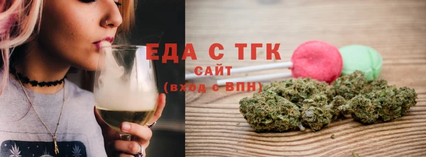 jwh Пролетарск