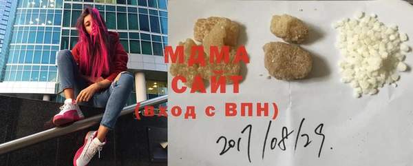 а пвп мука Приозерск