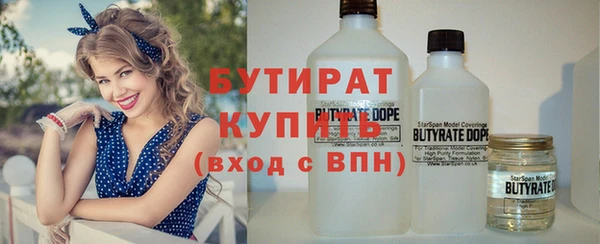 jwh Пролетарск