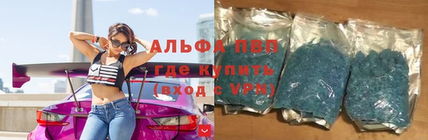 а пвп мука Приозерск