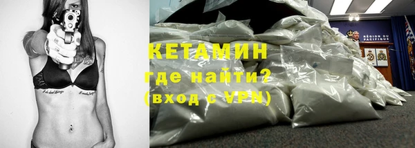 а пвп мука Приозерск