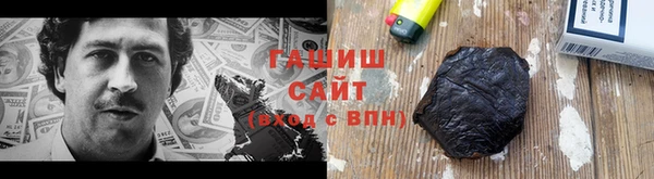 jwh Пролетарск