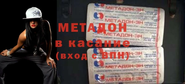 а пвп мука Приозерск