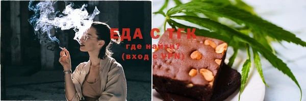 а пвп мука Приозерск