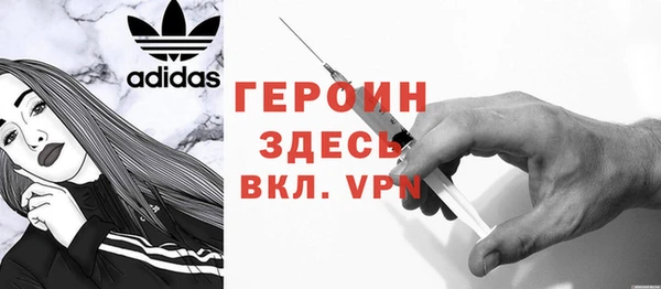 jwh Пролетарск