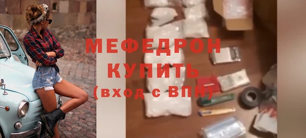 шишки Протвино