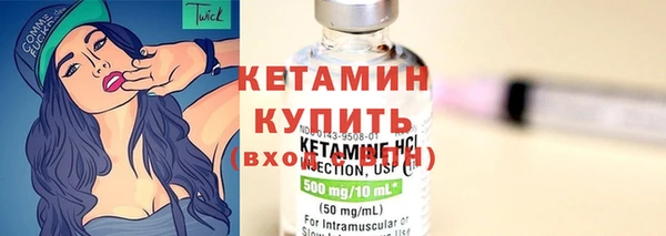 шишки Протвино