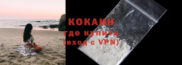 а пвп мука Приозерск