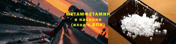 шишки Протвино