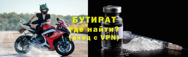 а пвп мука Приозерск