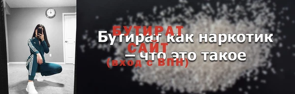 а пвп мука Приозерск