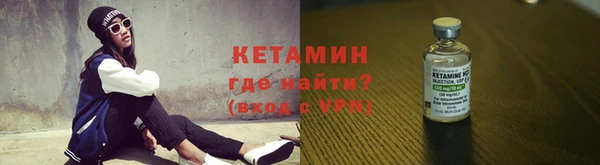 а пвп мука Приозерск