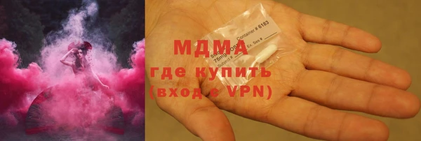 шишки Протвино