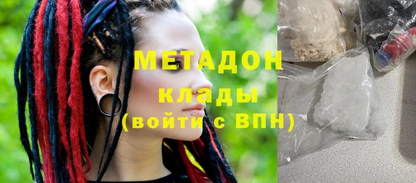 jwh Пролетарск