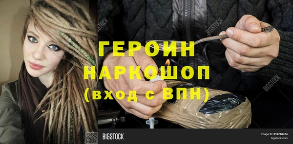 jwh Пролетарск