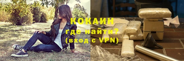 jwh Пролетарск