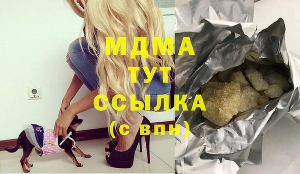 jwh Пролетарск