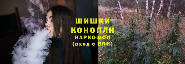 а пвп мука Приозерск