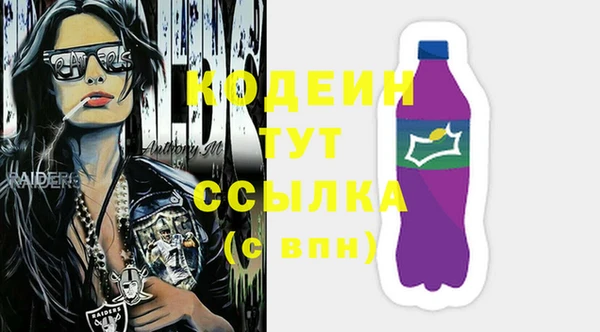 а пвп мука Приозерск