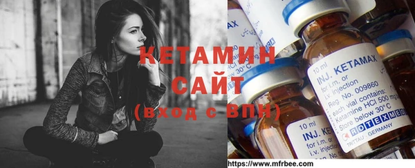а пвп мука Приозерск