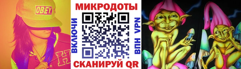 как найти наркотики  Новомосковск  Псилоцибиновые грибы прущие грибы 